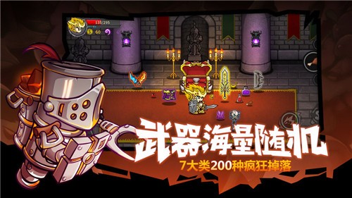 失落危城