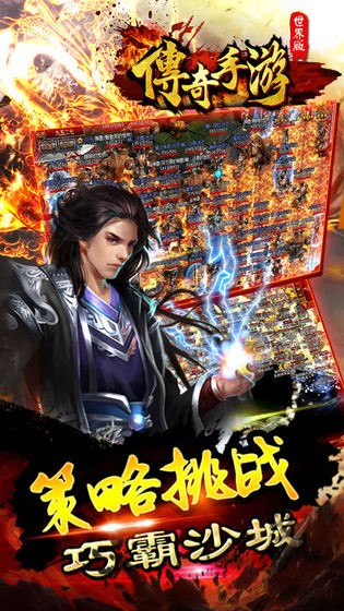 攻速无限刀