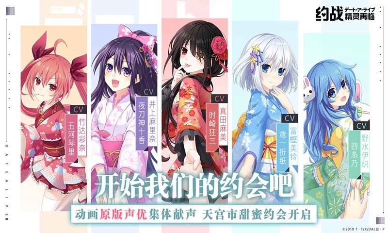 taptap小游戏