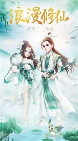 风云动