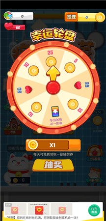 蔬菜酒吧