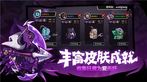 失落危城