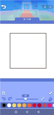 画家活下去