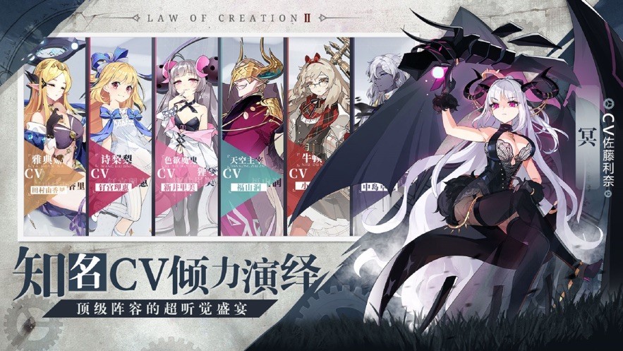 妖界灵姬
