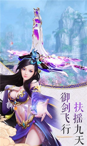 尘缘传