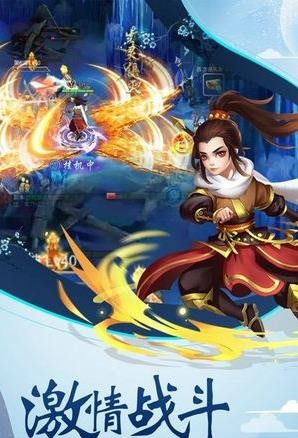 萌妖魅影