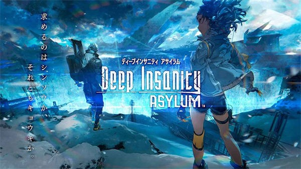 DeepInsanity