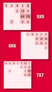 2048专业版