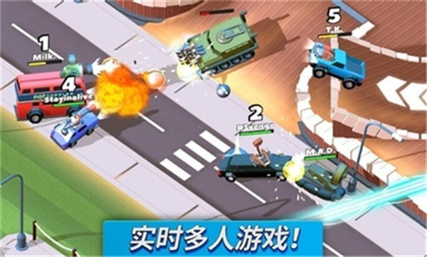 疯狂撞车王中文版
