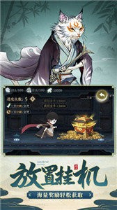 代号源起