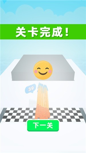 箭则无敌