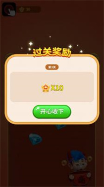 阿超接财神