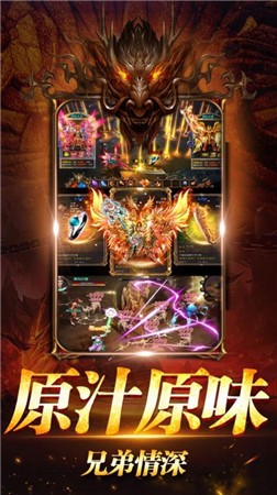至尊散人