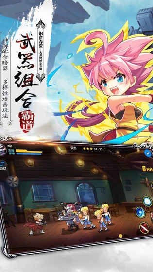 女仆x妖姬
