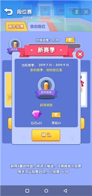 画家活下去