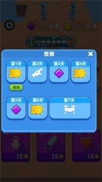没有撤退可言
