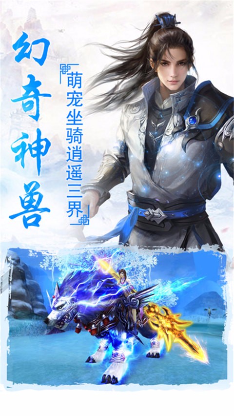 青云变