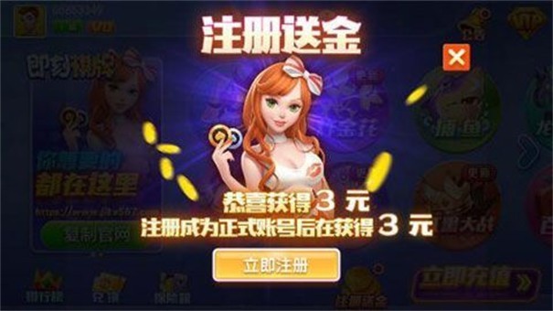 追光娱乐旧版