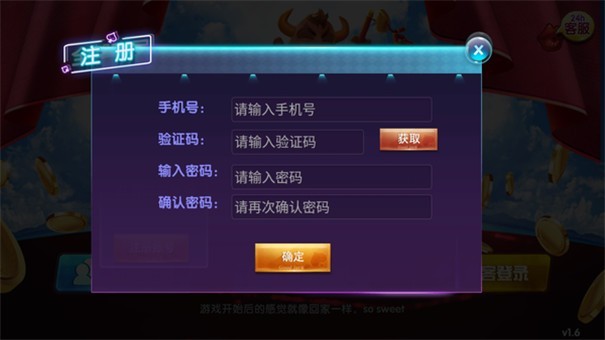 红牛棋牌3002