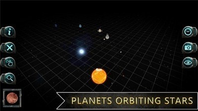 宇宙空间模拟器