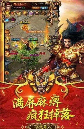 再战十年单职业
