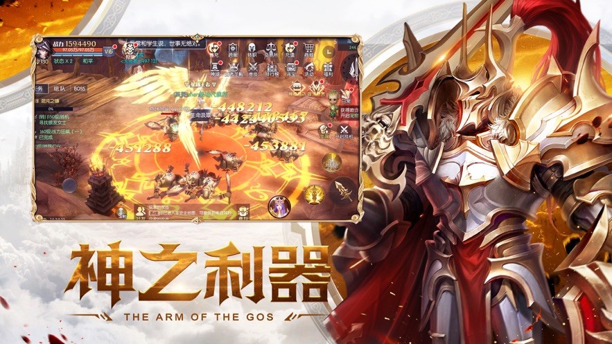 大纪元