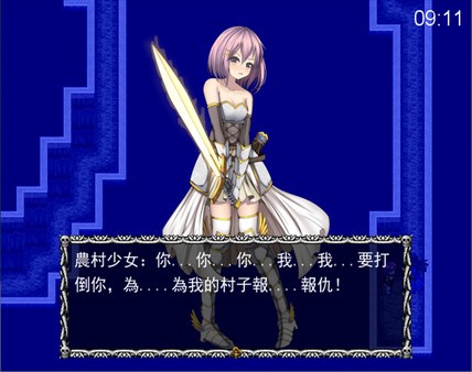 非常魔王游戏