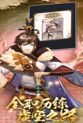 代号银魂