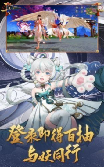 灵契