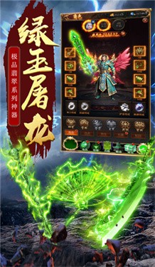 天马沉默
