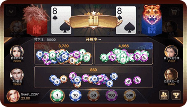 口袋棋牌2022