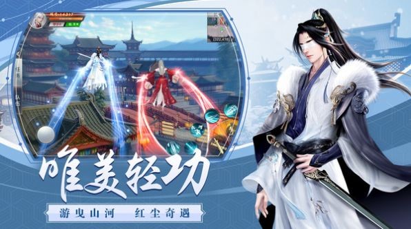 龙武逆转狂澜