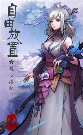 九天圣玄录