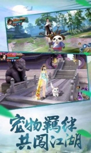 乾定天启