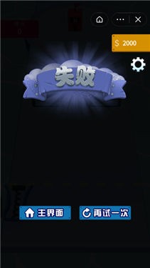 我小弟贼多
