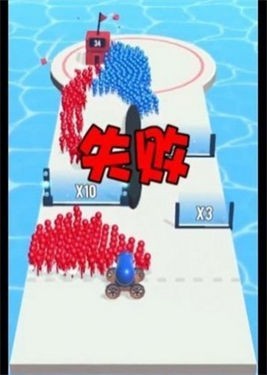 一招致胜