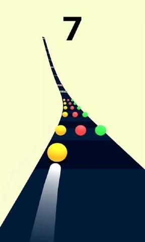 色彩之路