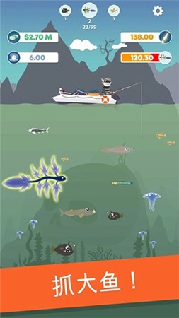 渔夫快跑Fisherman Go!