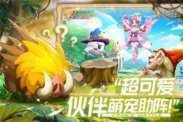 风之卷轴九游版
