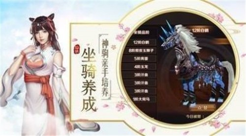 火龙玄尊