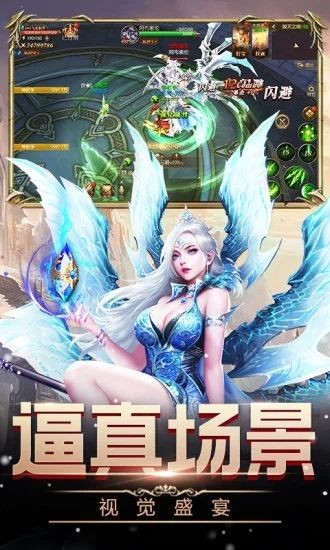 黑魂崛起
