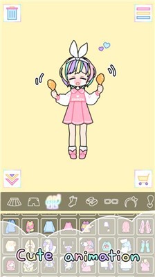 粉红女孩