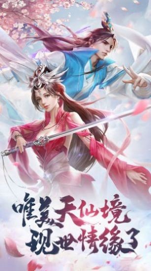 玉狐刀