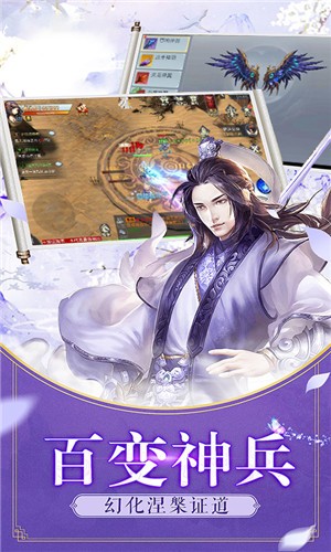 九幽天渊