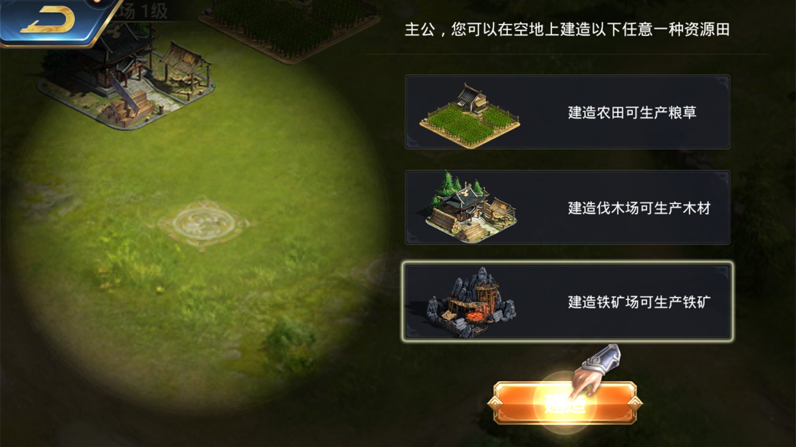 关羽来了