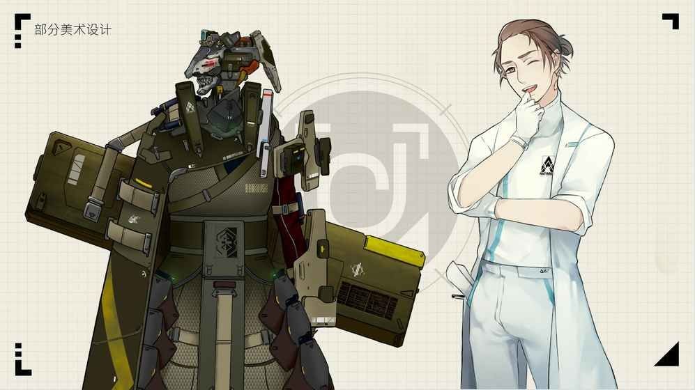 行界遗