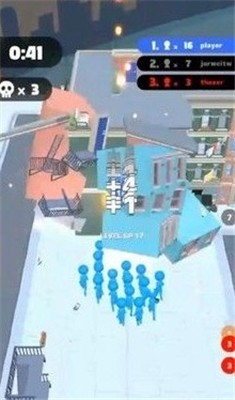 偷了一座城