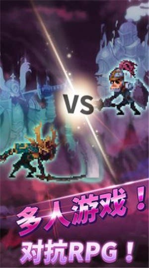元气魔兽