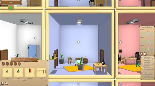 树屋幸存者