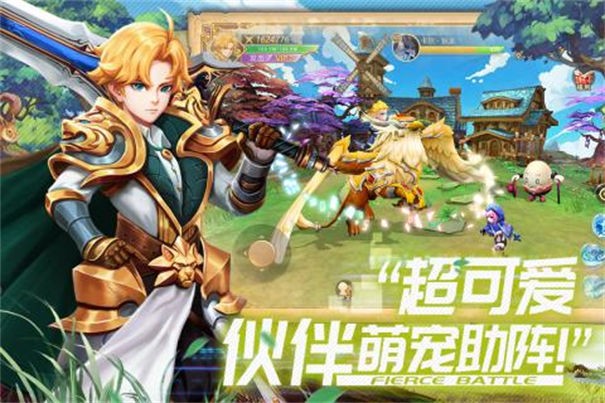 风之卷轴九游版